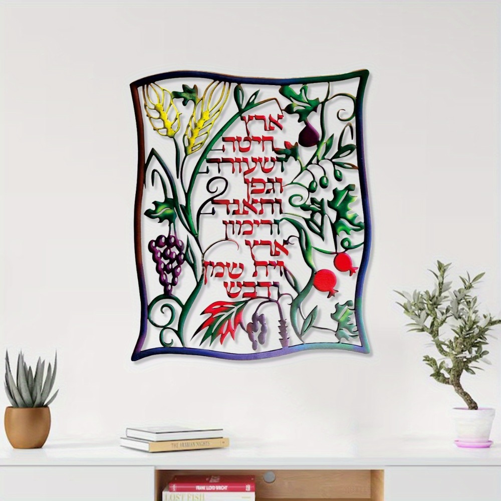 Home & Bathroom Building Products Pte Ltd Reviews - CIFBUY Arte de Pared Metálico, Letrero