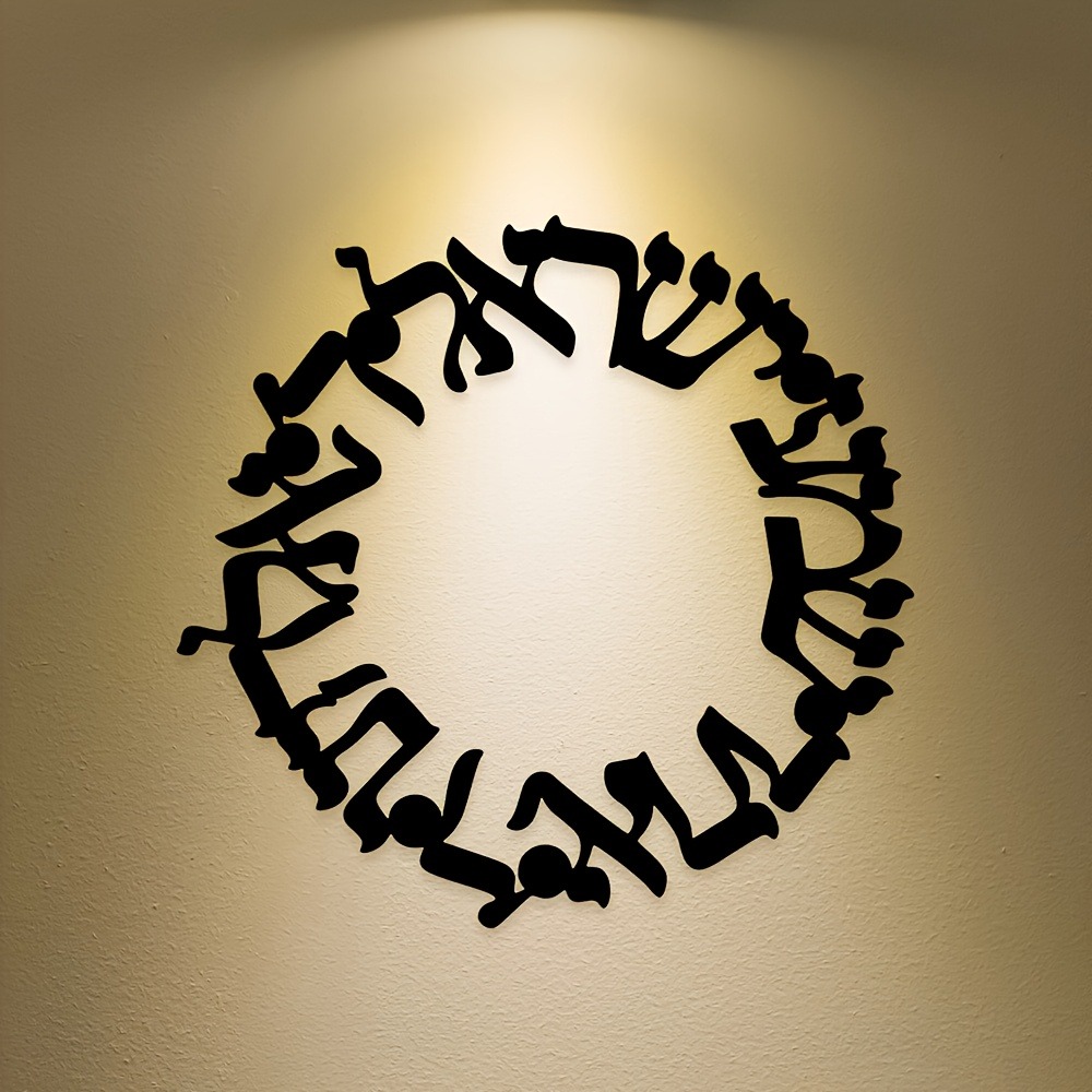 CIFBUY Candelabro Hebreo de Hi - Home & Bathroom Building Products Pte Ltd Reviews reseña y precio