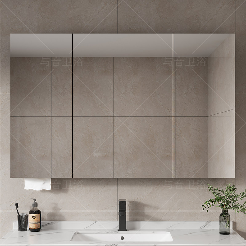 Mueble de Baño Moderno de Made - Home Bathroom Organizer reseña y precio