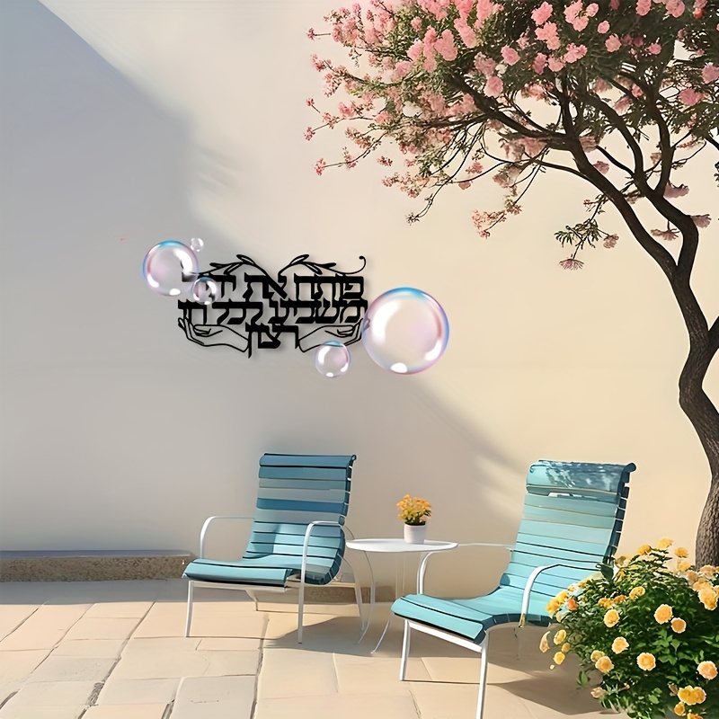 CIFBUY: arte mural de metal co - Home & Bathroom Building Products Pte Ltd Reviews reseña y precio