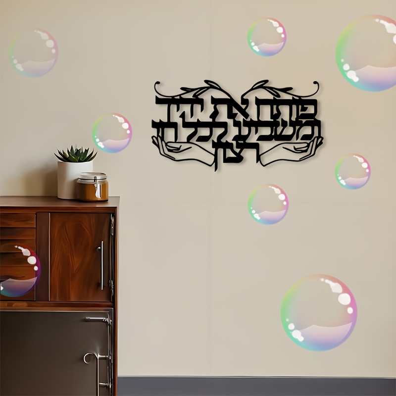 CIFBUY: arte mural de metal co - Home & Bathroom Building Products Pte Ltd Reviews reseña y precio