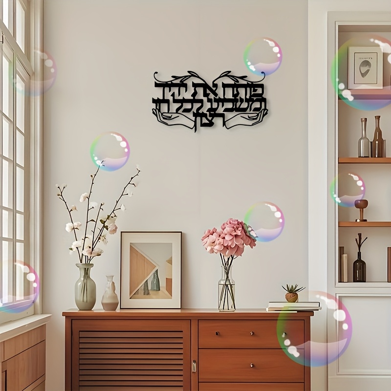 CIFBUY: arte mural de metal co - Home & Bathroom Building Products Pte Ltd Reviews reseña y precio