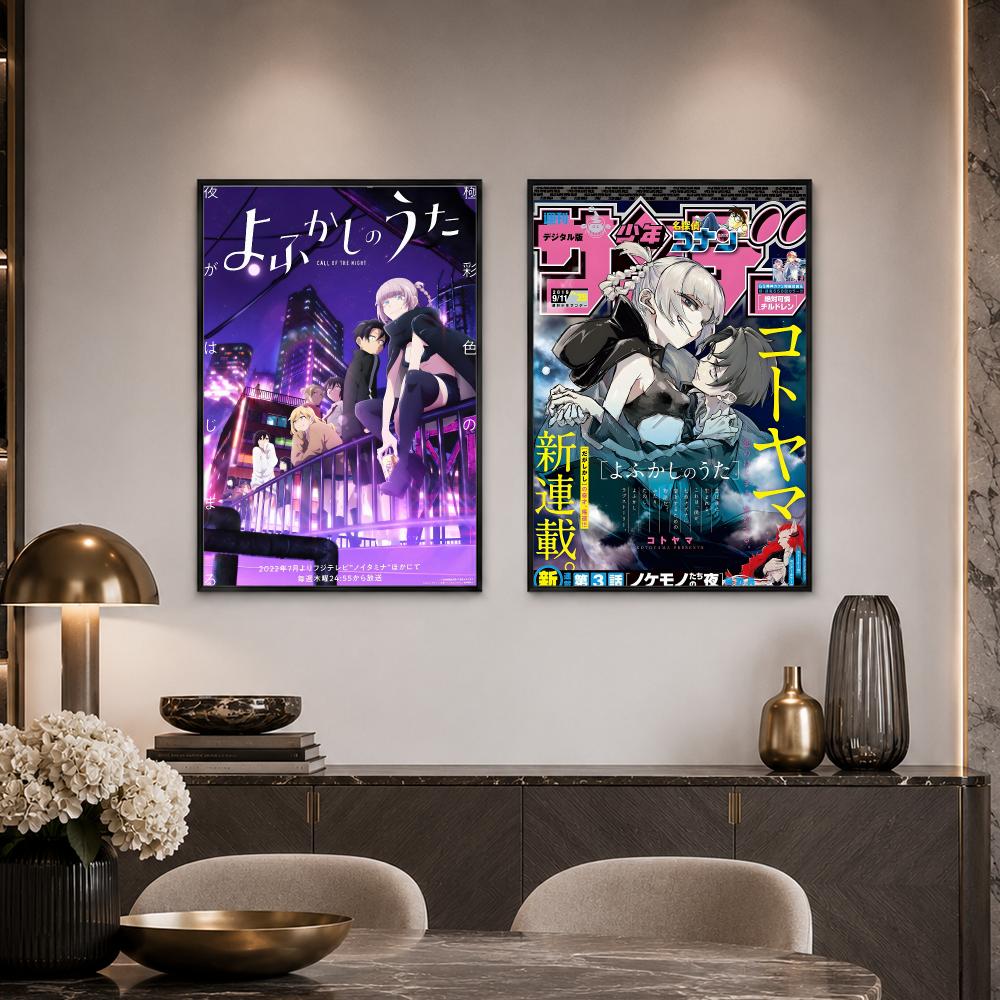 Póster de Anime Call Of The Ni - Home Bathroom Called reseña y precio