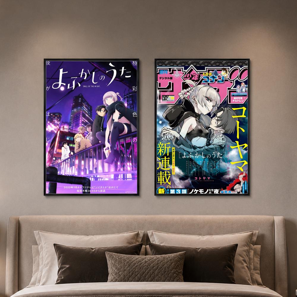 Póster de Anime Call Of The Ni - Home Bathroom Called reseña y precio
