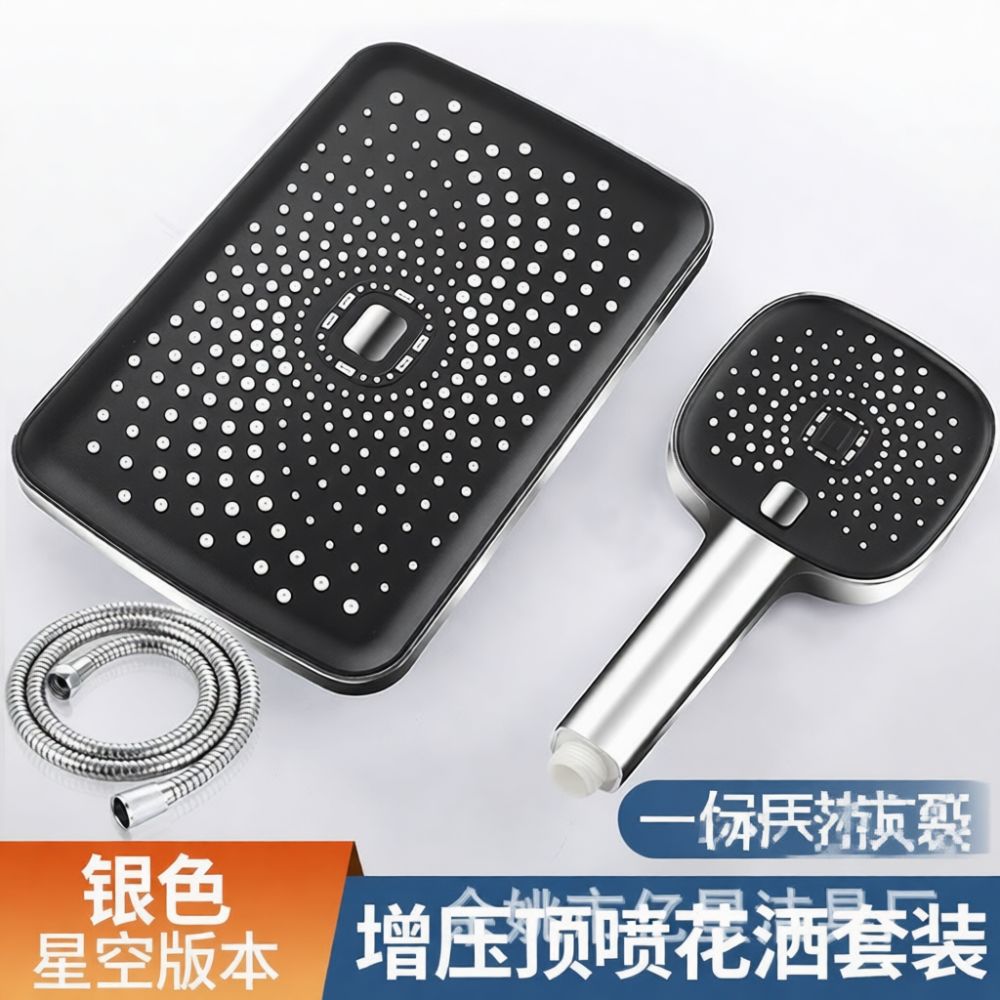 Cabezal de ducha ajustable de  - Jet Home Bathroom Accessories reseña y precio