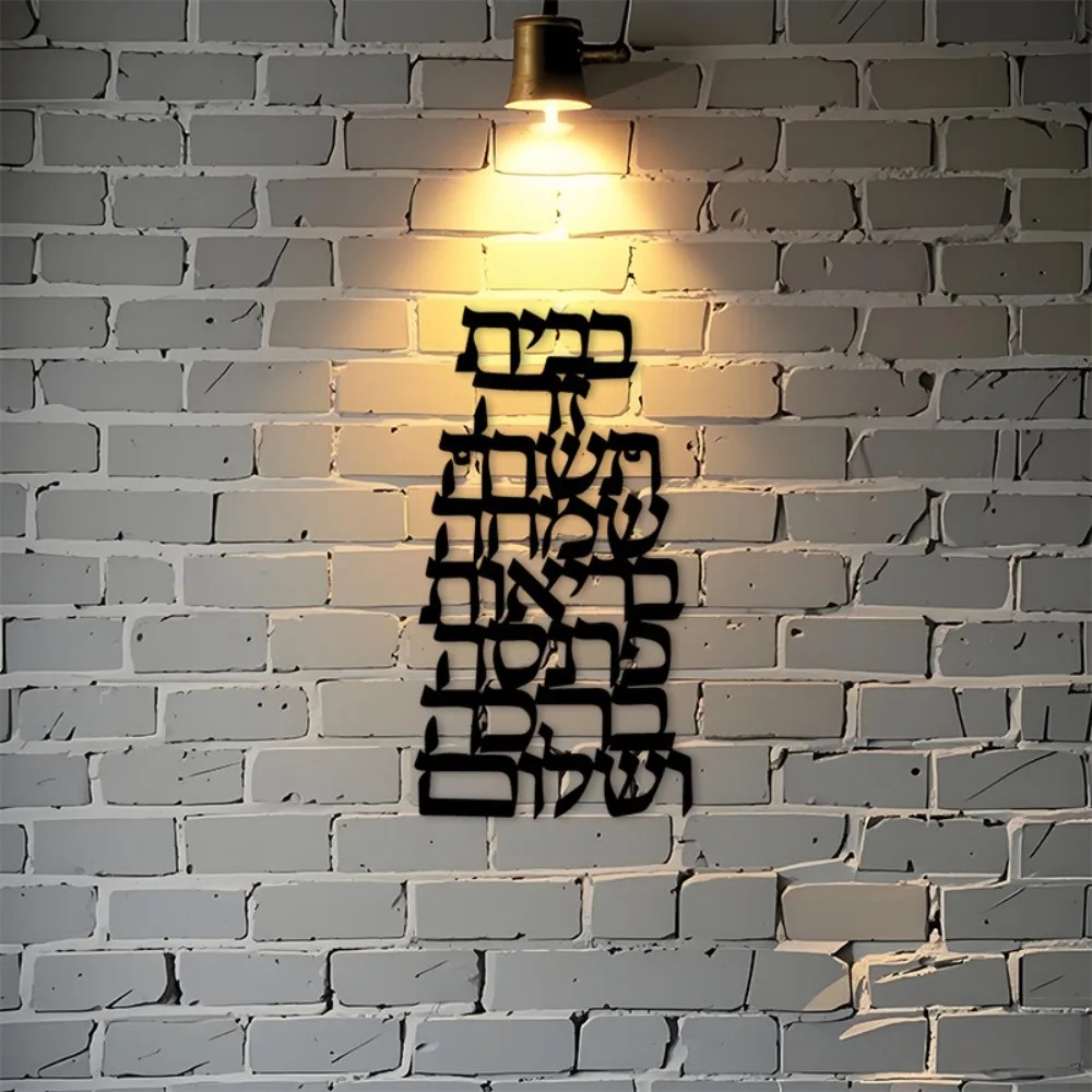 CIFBUY Arte de Pared de Hierro - Home & Bathroom Building Products Pte Ltd Reviews reseña y precio