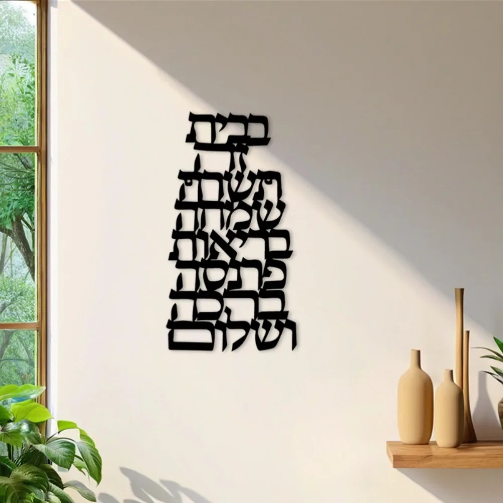CIFBUY Arte de Pared de Hierro - Home & Bathroom Building Products Pte Ltd Reviews reseña y precio